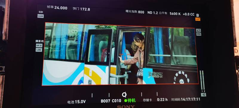 富宁县广告片制作：文旅项目专属，用故事化镜头讲好城市与景区魅力！